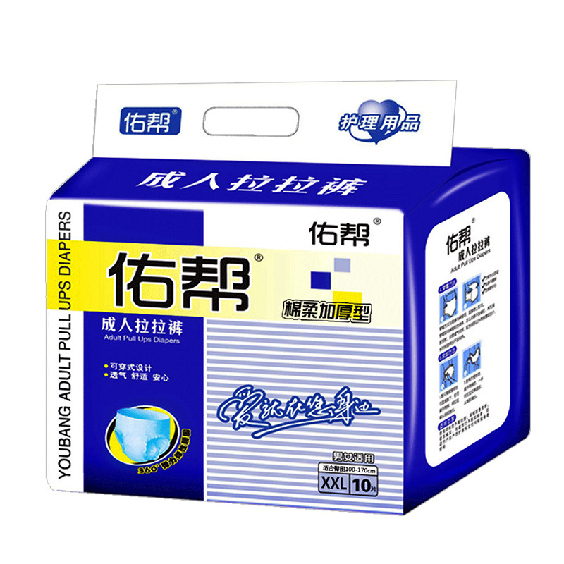 商品图