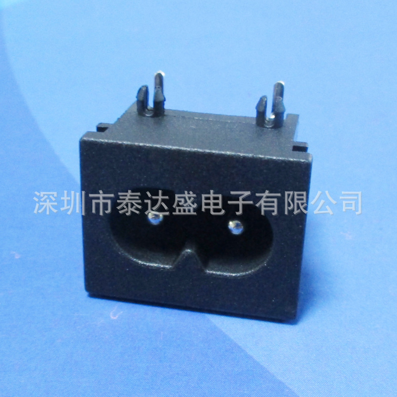 双定位柱中8字尾充电接口23*18卡槽式2芯AC电源适配器母插座LH-8