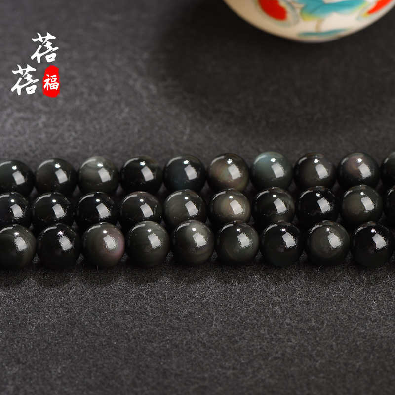 Beibeifu natural obsidian beads semi-finished gold obsidian silver obsidian full black ice obsidian wholesale