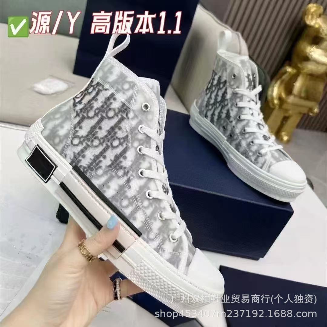 2026D's New Spring Hot-Selling Model, the Same Style as Celebrities, High-Top Series Casual Sports Shoes and Canvas Shoes for Couples