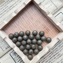 ������Դ�^���S�ֹ������������ș����ɢ��DIY��Ȼ�ŷ���ș����