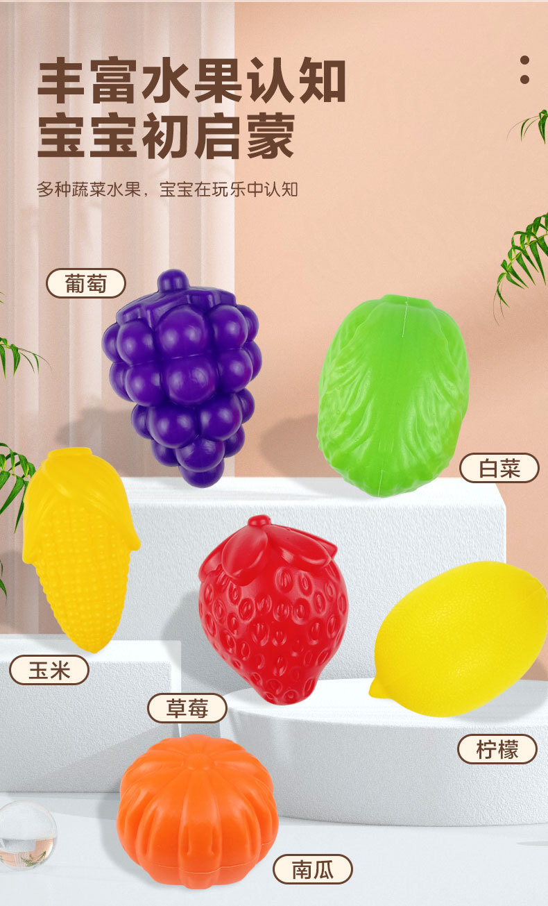 暖色塞塞乐_05.jpg