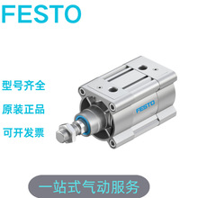 FESTO�M˹�И�׼���ADN-32-110-A-P-A 536267 DNG-160-300-PPV-A