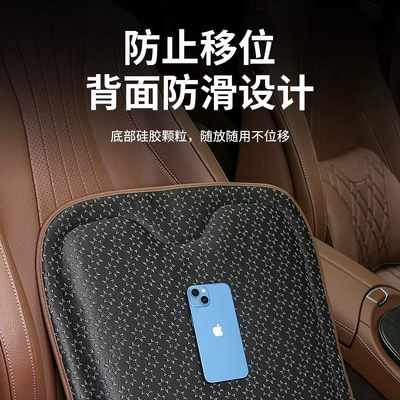 Headrest | lumbar support and headrests in the