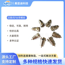 F�^���ݼyע��ʽ�^ȫ�~�о��ҕ�B�����C���^�����ͨӍ�O����^