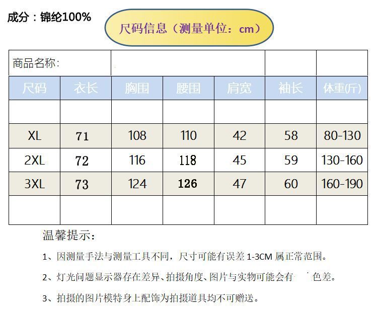 ee371264-7f39-48e7-94c1-6ff168a9a727.jpe