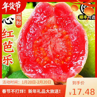 �Ř��t�ķ�ʯ�����rˮ��5�ﮔ��ܛ��������֬�t�Ř����������]