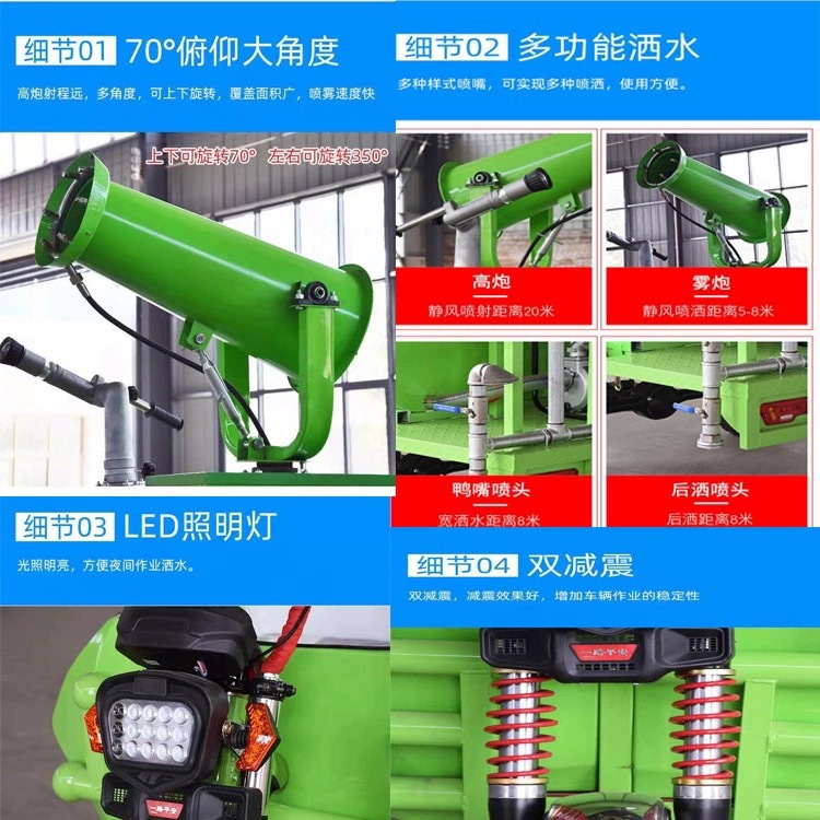 微信图片_20240523151654
