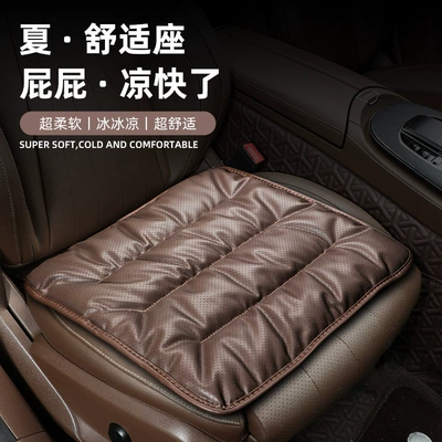 Car seat cushion four seasons general interior high-end soft breathable nappa leather car seat cushion monolithic seat cover wholesale