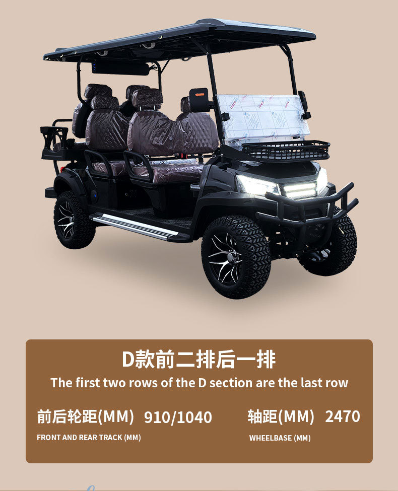 Customized Cross-Border Electric Sightseeing Car, Scenic Spot Tourist Real Estate Tour Car, Property Patrol Electric Golf Cart