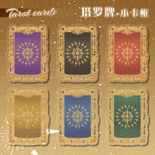 ��΁�����������_��С���򁆿��������ռ{���o�׵���չʾ������