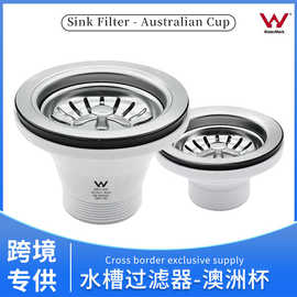跨境专供出口下水头澳洲下水器WATERMARK认证下水器菜盆下水器