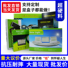 �ʺа��b���Լ��пӺЬF؛������㼈��̫��ܰ�Ͷ���·���ʺ�