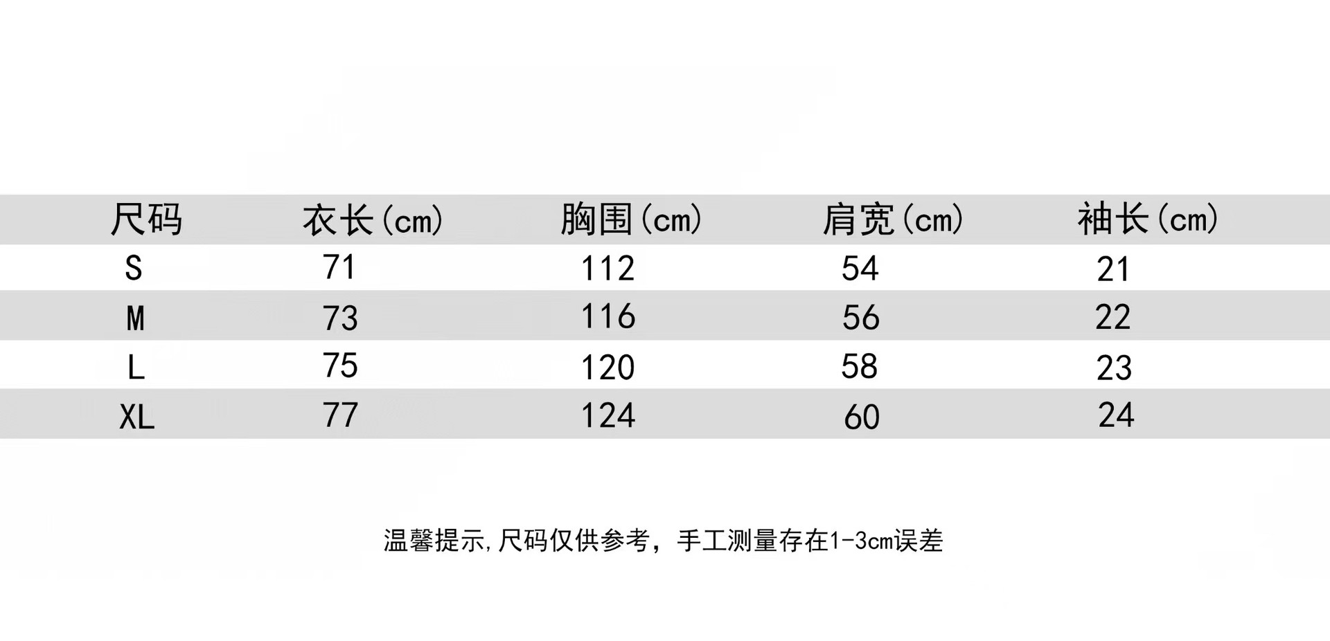 微信图片_2025022422455544