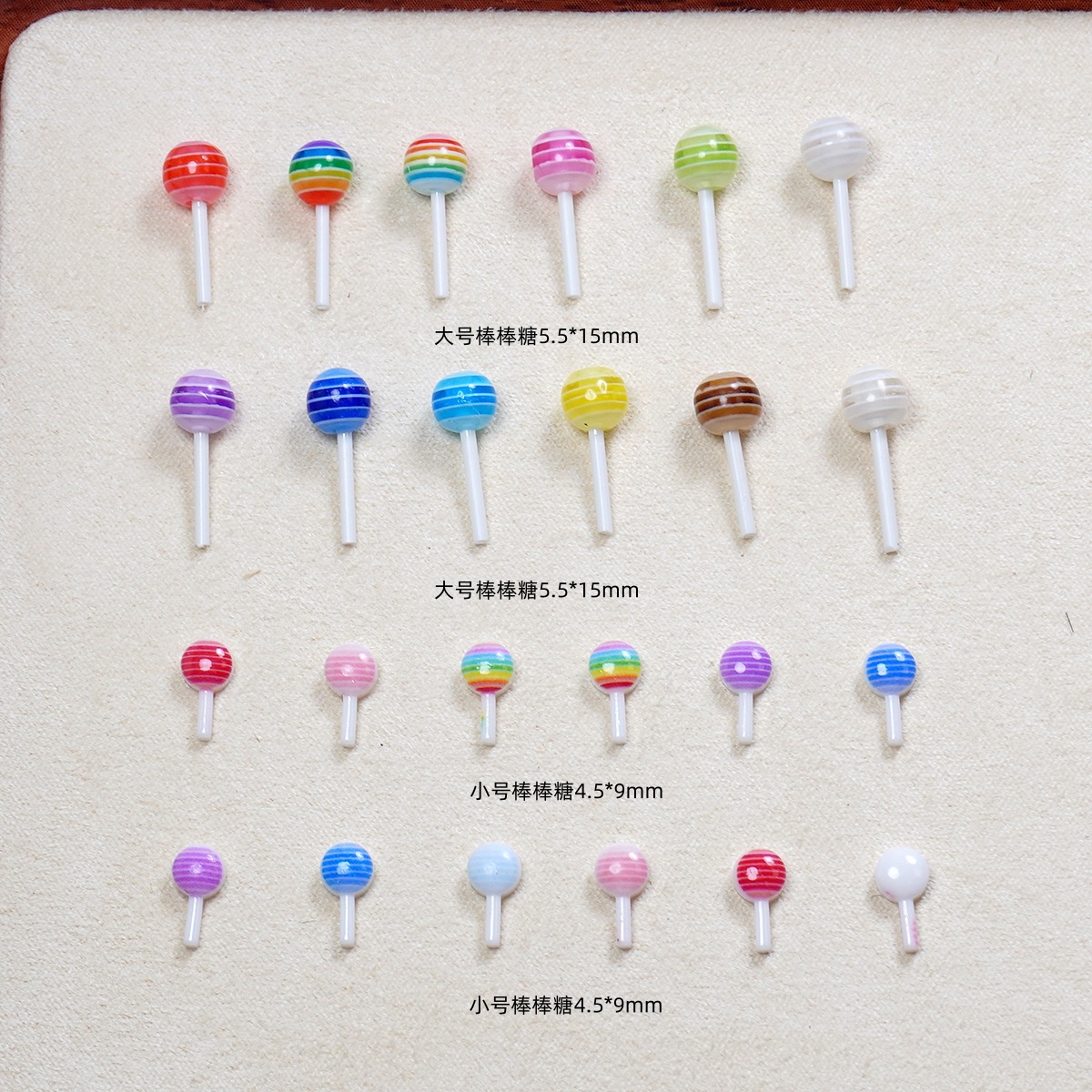 Internet Celebrity Lollipop Colorful 3D Cartoon Nail Art Accessories Cute Stereo Resin Nail Accessories Artificial Diamond Small Accessories