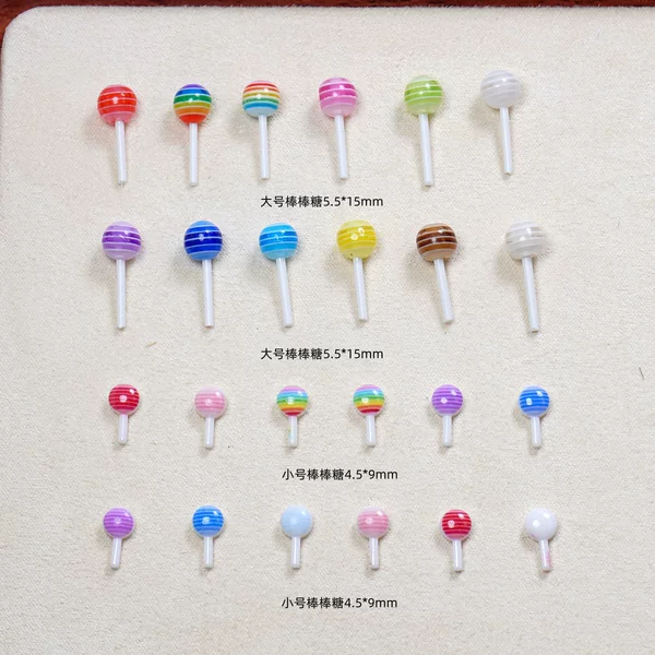 Internet Celebrity Lollipop Colorful 3D Cartoon Nail Art Accessories Cute Stereo Resin Nail Accessories Artificial Diamond Small Accessories