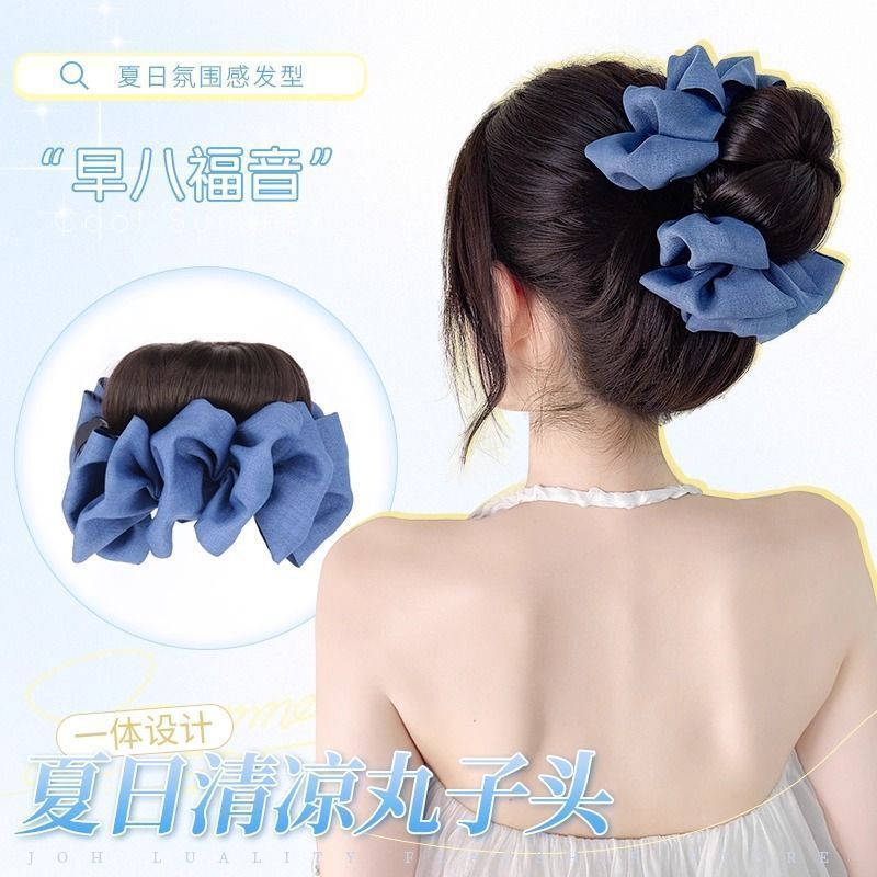 丸子头抓夹发圈蓝色牛仔丸子夹增发量懒人盘发神器花苞丸子头假发|undefined