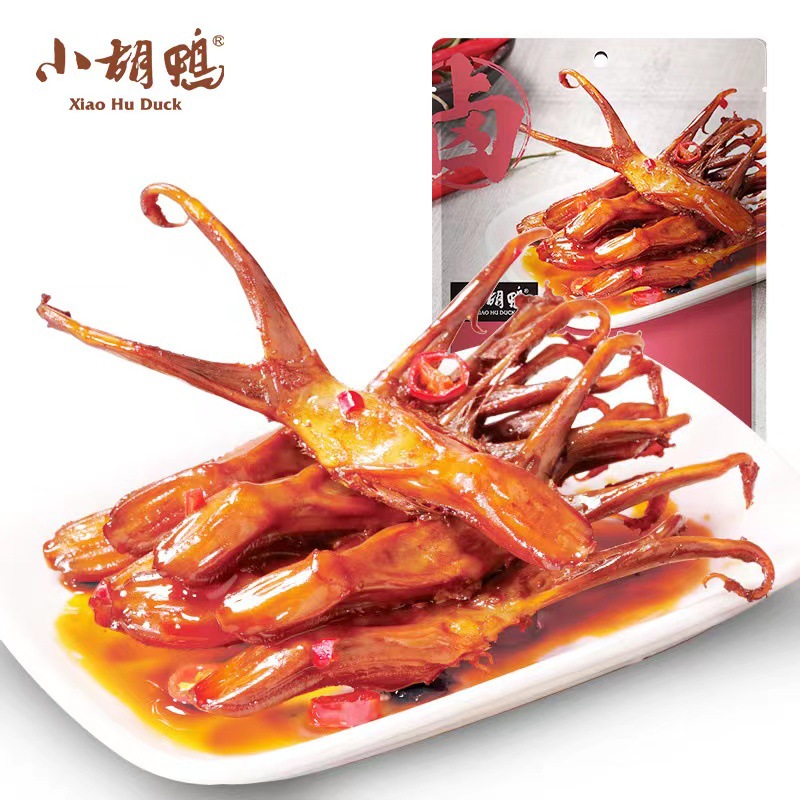 小胡鸭甜辣鸭舌熟食鸭货下酒菜解馋零食即食鸭舌头批发95g*30袋