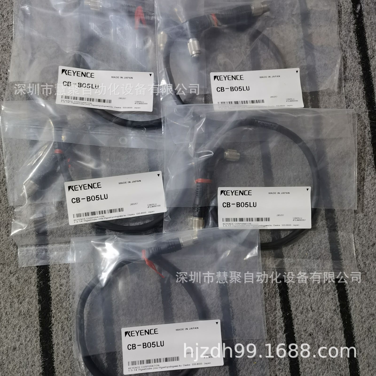 CB-B05LL CB-B05LR CB-B05LU 电缆 基恩士 全新正品原装
