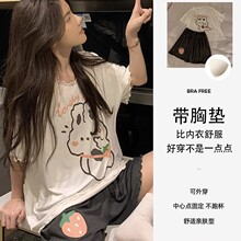˯��Ů�ļ��¿�녶���ins�L��ϵ�ɐێ��؉|����С�ܼҾӷ��ɼ���