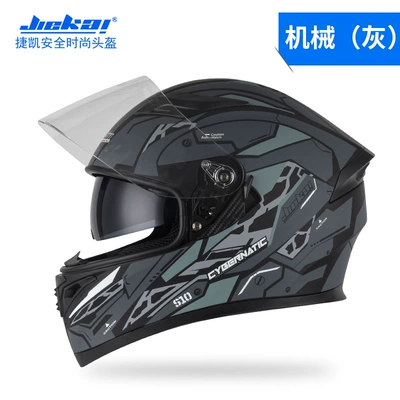 Motosiklet kaskı (dəbilqə) – Racing Style Safety Helmet - mechanical-gray-m