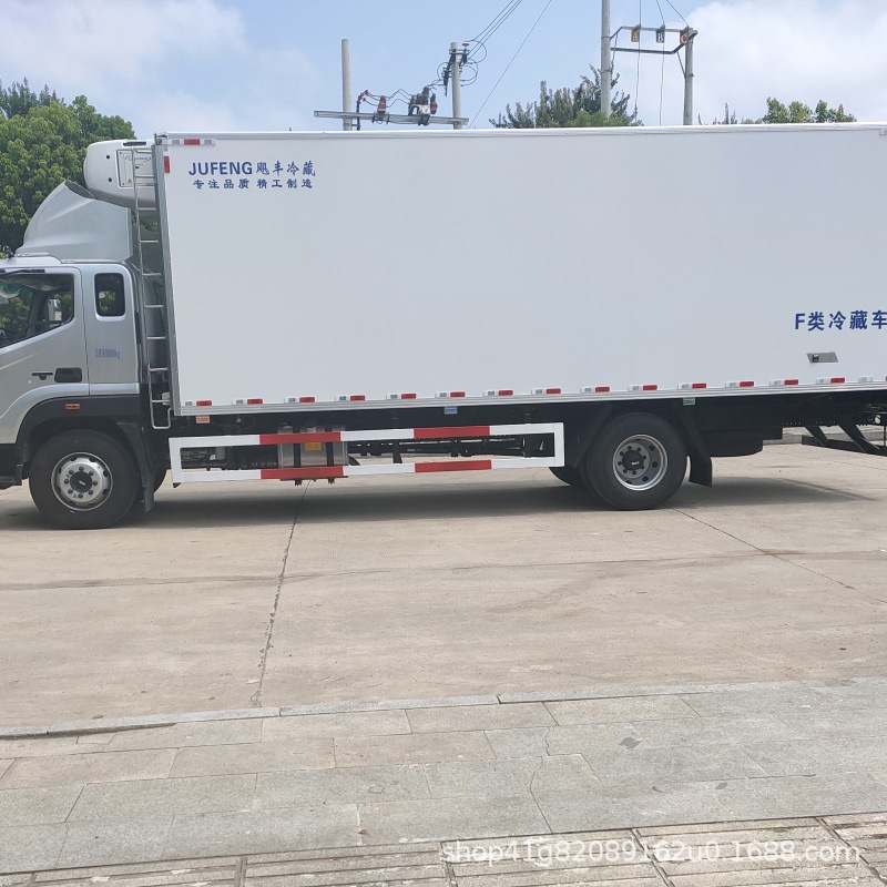 福田欧航S5高顶7.6米冷藏车飓丰大型冷链车 凯雪990
