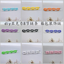 ��ɫU��朗l���֙C朱�������Ʒ������b�朗l�ہ�����8���