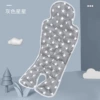 Ice pad ordinary model W-gray stars