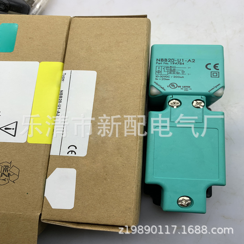 全新NBB20-U1-E2 NBB20+U1+E2感应开关质保一年