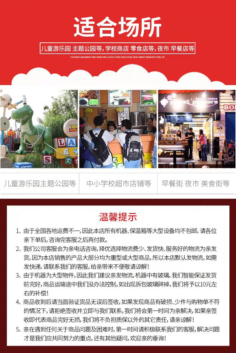 物流签收