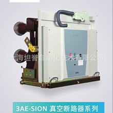 �����T��VS12003��՜绡��A7E11551007007