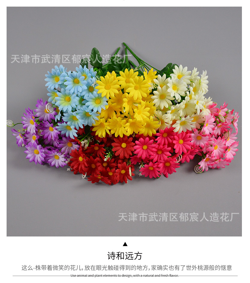 详情_06.jpg