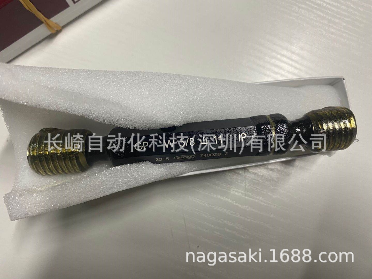日本ISSOKU螺纹塞规w5/8 山 11gp IP议价
