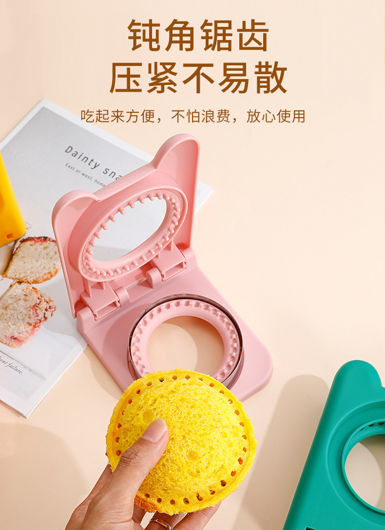 三文治详情页（新）_07.jpg