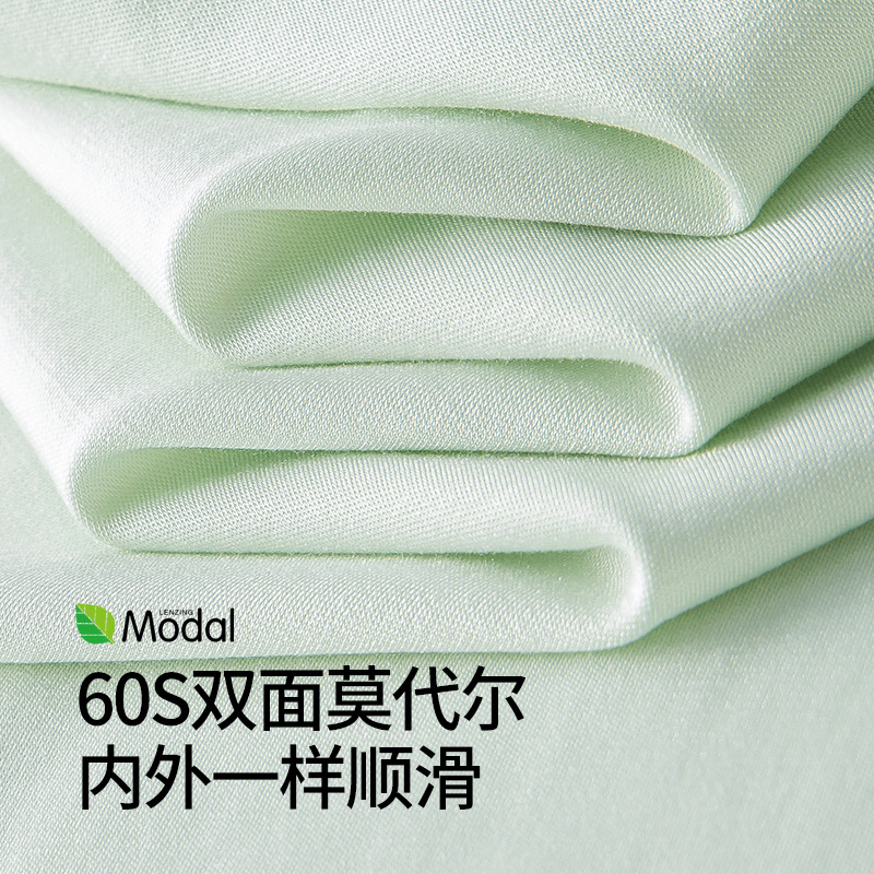 [Suave y sedoso] Chaleco de fondo modal de doble cara para mujer, camiseta sin mangas de ocio deportivo delgado transfronterizo