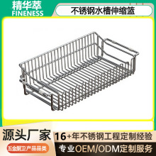 304���P�ˮ�۞rˮ����s�N������ռ{�ܞV�Wϴ��������ܞr��