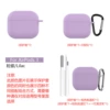 079#pink purple