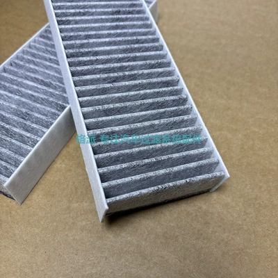 Filter, Air Conditioning Filter Pm – Air conditioning filter