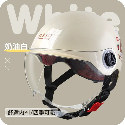6-14, Electric Vehicle Safety Helmet, Battery – Motorcycle Safety Supplies - l003-cream-white-summer-style-no-edging