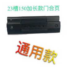 HOT23��150ͨ���T�X��퓔���K���X��������T����� �X�Ͻ��퓏S