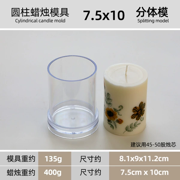 Split candle, mold, cylinder body
