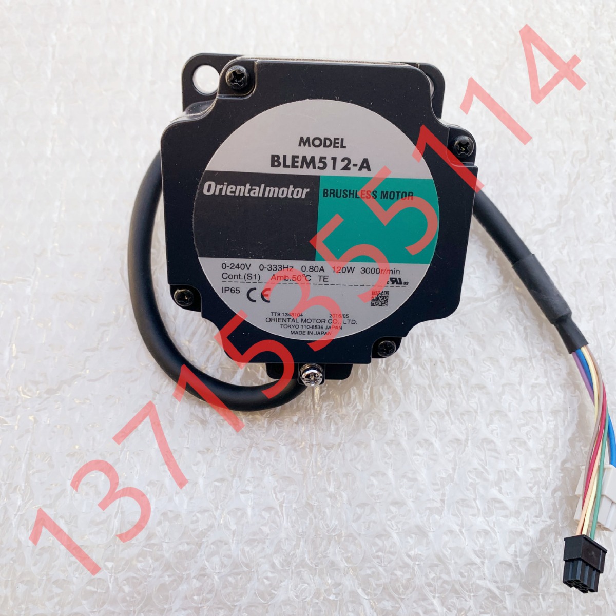 代理东方马达BLEM512-A BLED12S BLED12A BLED12AM-R BLED12CM-R