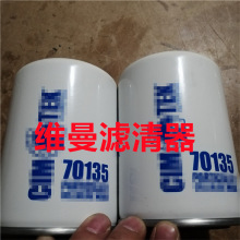 ��ҵ���������� 70345 70135 Һѹ����о
