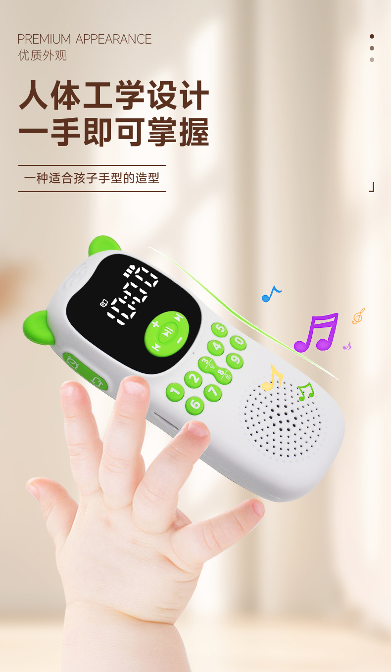 详情图
