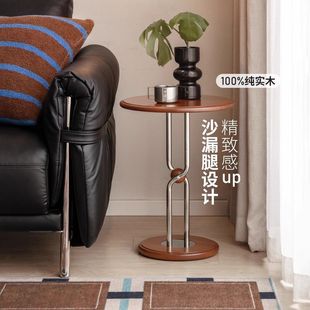 Mid-Retro Style Solid Wood Stainless Steel Coffee Table Small Sofa Side Bedroom Bedside Table Creative Side Table Removable Storage Rack