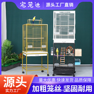 �S��ֱ�����N�����B�\ ����\ �๦��Ⱥ�B�\ �߼��B�e�����l