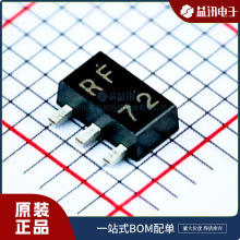 �ͺ�2SC3357-T1-A Ʒ��NEC�յ���� ��װSOT89 ������  ��Ʒ