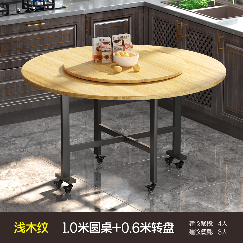 1.0 밝은 나뭇결 + 0.6 동색 턴테이블★신제품 출시