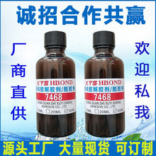 ˲�g�z���z���S��  ��Ʒ�|60ML����ƿ����zÓ�z�� ˲�g�z���z��