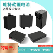 �ɶ��� 24V늄�݆��܇�늳� ���˴���܇Ӣ���A��֮Ⱥ݆��늳ؽM